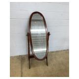 Mahogany Framed Swivel Dressing Mirror