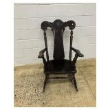 Mahogany Vtg. Rocking Chair