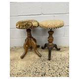 (2) Adjustable Organ Stools