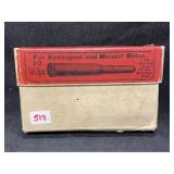 (20) Rds. of Vintage 7mm Ammunition