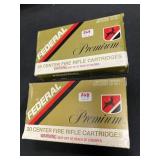 (40) Rds. of 30-06 180 gr. Ammunition