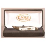 Case Tiny Toothpick Knife (810096)