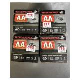 (100) Rds. of .410 #8 Shotshells