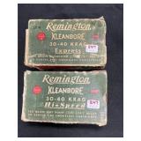 (33) Rds. of Reloaded 30-40 Krag Ammunition