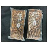 (200) .30 cal. Armor Piercing Bullets for Reload