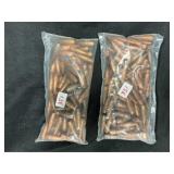 (200) .30 cal. Armor Piercing Bullets for Reload