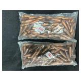 (200) .30 cal. Armor Piercing Bullets for Reload