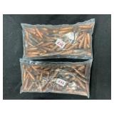 (200) .30 cal. Armor Piercing Bullets for Reload