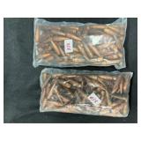 (200) .30 cal. Armor Piercing Bullets for Reload