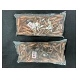 (200) .30 cal. Armor Piercing Bullets for Reload