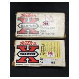 (23) Rds. of 225 Win. Ammunition