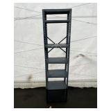 Metal Utility Shelf