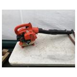 Echo Gas Blower