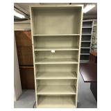 Hon Steel Bookcase