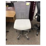 New Global Adjustable Height Stool