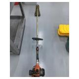 Echo SRM-230 String Trimmer