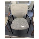 New Mesh Back Upholstered Armchair