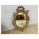 Vtg. Ornate Carved Gilt Framed Mirror