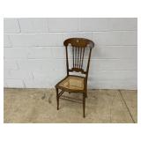 Cane Seat Side Chair