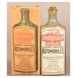Early Large Paper Label Auto "Many-Use" Oil Bottle
