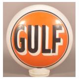 Large Milk Glass Gulf Gas Pump Globe
