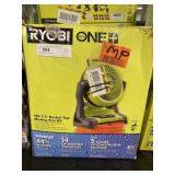 New Ryobi 18V Misting Fan