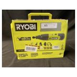 New Ryobi Rotary Tool