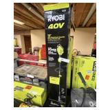 New Ryobi 40V String Trimmer