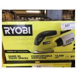 New Ryobi Electric Finish Sander