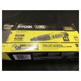 New Ryobi Cordless Rotary Tool