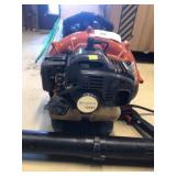 Husqvarna 125BT Backpack Leaf Blower