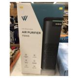 Bath Stool, Air Purifier