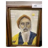 Framed Pencil Sketch