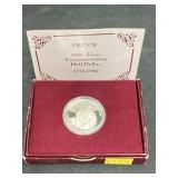 1982 Commemorative Half Dollar