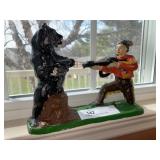 Contemporary Cast Metal Mechanical Bank