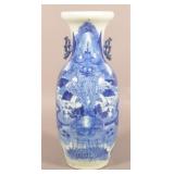 Large Chinese Export Vase