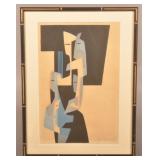 Hodaka Yoshide Japanese Woodblock Signed & Dated