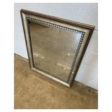 Contemporary Framed Mirror