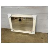 Modern Framed Mirror