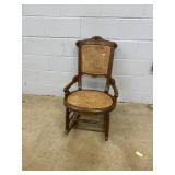 Cane Seat Rocking Chair