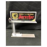 O Scale Menards Billboard