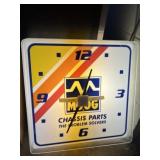 Moog Electric Wall Clock