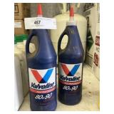 2 Qts. of 80W-90 Gear Oil