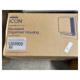 Icon Towel Dispenser Housing