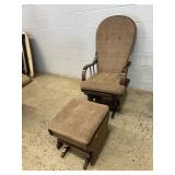 Upholstered Glider w/ Ottoman