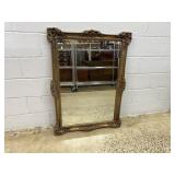 Oriental Framed Mirror