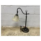 Adjustable Table Lamp