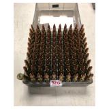 100 rds. of Reloaded .223 Ammunition