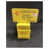 80 rds. of 7.62x39mm Norinco Ammunition