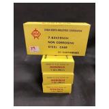 80 rds. of 7.62x39mm Norinco Ammunition